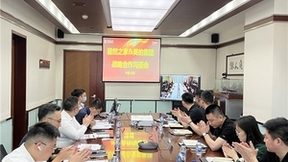 破界共生，跨界而来，居然之家&美的缔造行业新格局