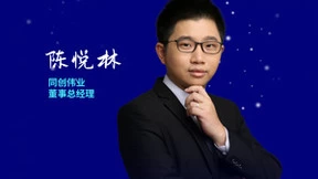 科技创新赋能产业未来 2022全球数字经济创新大赛首场分站赛成功举办