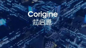 4月26日芯启源将亮相全球首届智能网卡峰会（SmartNICs Summit)