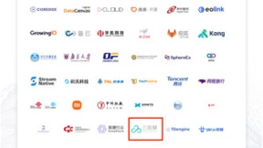 云智慧加入NextArch Foundation下一代架构基金会