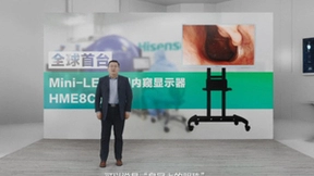 海信推出全球首台55吋Mini-LED医用内窥显示器