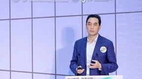 英特尔宋继强：以智能推动“科技+艺术”融合创新