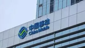 数字经济算力时代，如何推动“算网融合”