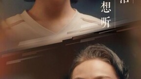 科大讯飞将于母亲节推出智能助听器：老龄听损人群的福音