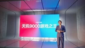 手机重度人群福音 vivo X80系列全系顶配性能体验
