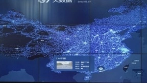 G7物联推进货物运输数字化，货运经营者积极寻求改变