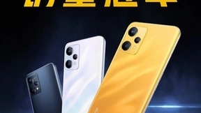 首销夺冠：开售1小时，realme真我Q5斩获京东、天猫双平台销量冠军