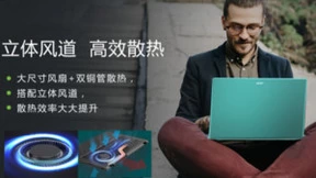 12代非凡X明明可以靠脸，却偏偏也把配置拉满