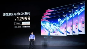 海信推出旗舰新品L9H，全面开启激光电视换代普及攻势