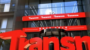 跨语言信息服务产业正在崛起