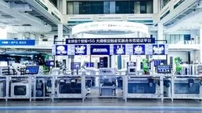 标准化战略：高质量发展的“金钥匙”