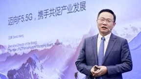 华为汪涛：迈向F5.5G，携手共促产业发展