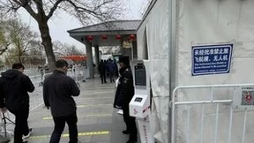 联通推二十款大应用产品 智慧赋能疫情防控