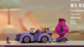 聚焦数字经济发展，淘云科技打造“科技+集藏”新局面