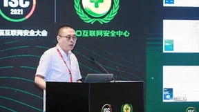 零零信安王宇：外部攻击面管理（EASM）是抵御安全风险的“疫苗”