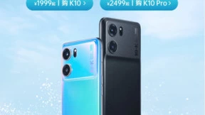 OPPO K10 X《雾山五行》联名礼盒开售 京东超级品牌日下单享100天无忧退