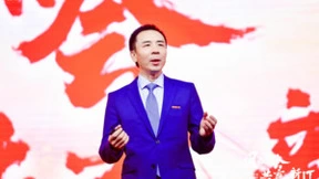 联想柏鹏：落实ISG中国“1248”战略全景，与合作伙伴共创高质量发展元年