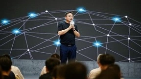 华为云跨境电商平台重磅发布:打开企业出海新格局