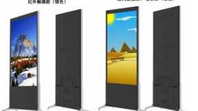 龙芯中科推出智能化信息管理解决方案