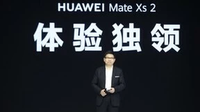 创新永不止步，华为发布折叠旗舰及多款全场景新品