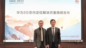 华为发布业界首个面向行业的5G室内定位商用解决方案