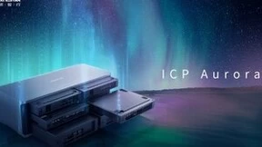 德赛西威“Aurora”发布——全球首个可量产ICP产品
