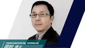 对话特斯联首席科学家 丨人类距离通用型AI还有多远