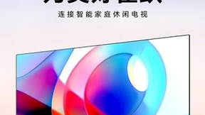 4K HDR高画质，FFALCON雷鸟雀4，家庭娱乐休闲的优质之选