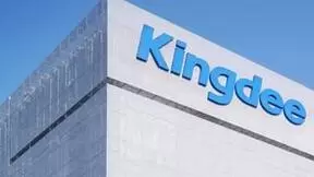 金蝶与高顿达成战略合作 财智驱动共赢EBC时代