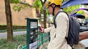 铁塔能源重庆建3万余电动自行车充电端口 累计服务重庆650万人次