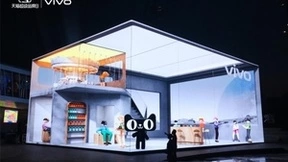 vivo联合天猫打造线上线下视觉奇观 再现X80系列影像黑科技