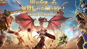 游族网络发布2021年财报：扭亏为盈，全面聚焦“全球化卡牌+”