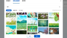 百度百家号、中国版权协会、新榜等宣告成立『原创保护联盟』