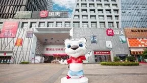 科技赋能全场景升级 国美构建数字化经济实体