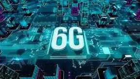 全球6G竞速进入关键窗口期，我国面临哪些创新挑战？