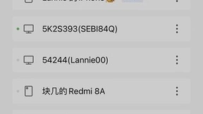 WPS移动版七大新功能上线 持续挖掘国人办公新需求