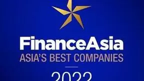 亚信科技CEO高念书荣膺《金融亚洲》“中国最佳首席执行官”