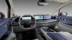 斑马智行联袂上汽大通 G90配备洛神智能座舱系统上市