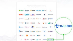 优维科技加入NextArch Foundation下一代架构基金会