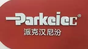 派克汉尼汾与Camgian合作推出AI互联服务