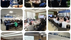 博士科技产业创新月：“专精特新”培育也能实现数字化？