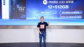 骁龙8+512GB仅售2999元！顶级配置的moto X30冠军版来了！