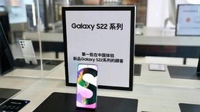 三星Galaxy S22 全新影像打造流畅体验
