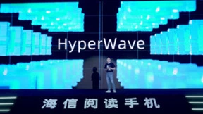 海信阅读手机A9升级而来 开启沉浸式阅读之旅