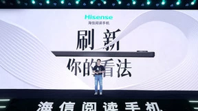 刷新视界 快人一页 海信阅读手机A9正式发布