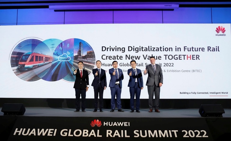 2022华为全球轨道峰会成功举办，助力轨道数字化转型