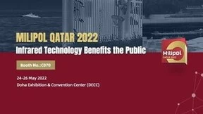 高德智感发布全新TK二代单目手持红外望远镜