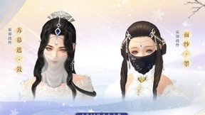 《剑网3缘起》今日震撼公测 十重活动豪礼赠群侠