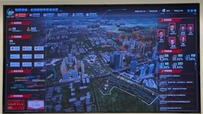 赋能“智慧蓉城”建设，紫光华智助力「成都杉板桥社区」打造数字孪生样板