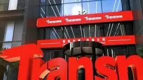 传神语联：数字赋能，迈入翻译新时代